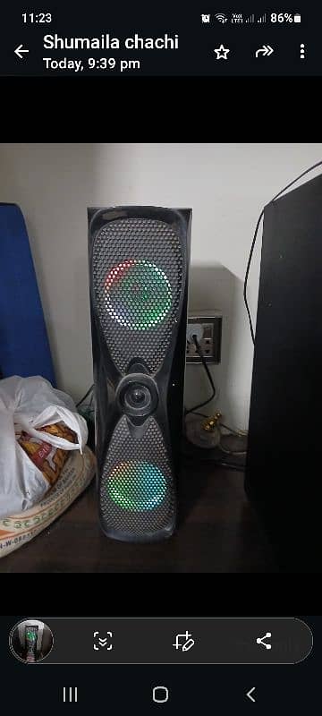 audionic player 1