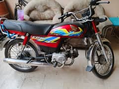 Honda CD 70