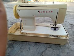 Sali Machine