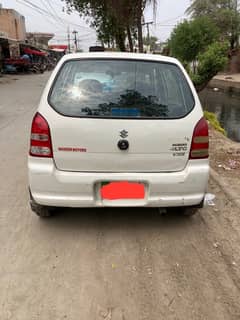 Suzuki Alto 2011