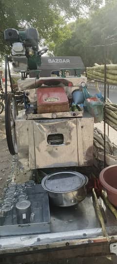 juice wali machine ganne wali