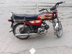 road