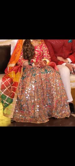 mahandi