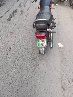 road