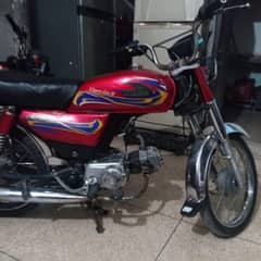United CD 70 Bike for Sale
