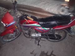 urgent sale or exchange with Honda cd100 2013 model read add