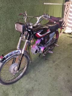 bike