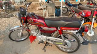 united 70 cc