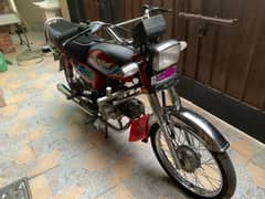 Ravi Humsafar 70 barely used available for sale