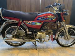 Ravi Humsafar 70 barely used available for sale
