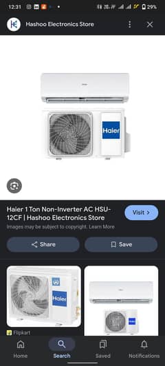 1 Ton Haier DC inverter