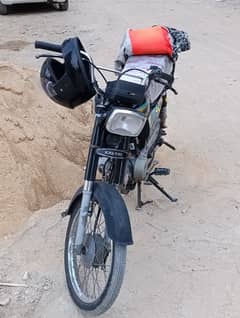 Super Power 70 For Sale