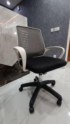 office