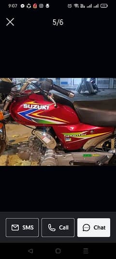 sall my bike