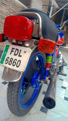 my bike sall