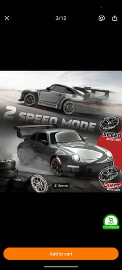 High-Speed