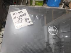 DELL