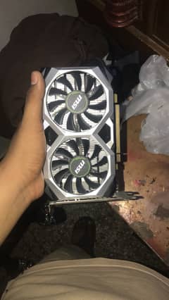 msi