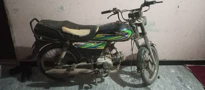 SUPER