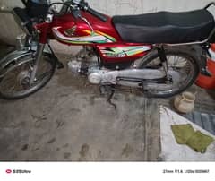 honda 70