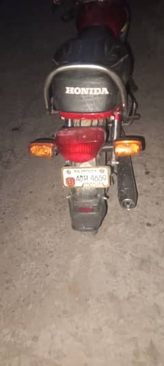 vgood