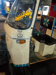 Mezan 17 model cash or qisto pe