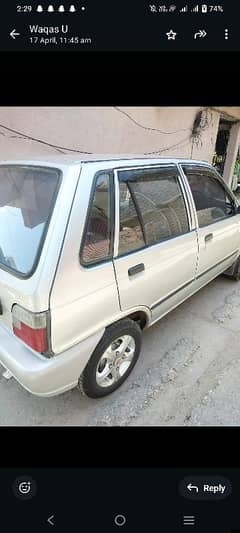 Suzuki Mehran VXR 2013