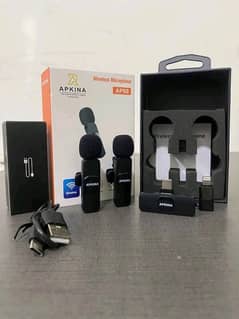 Apkina