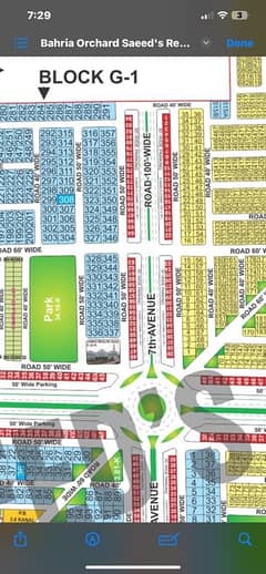 5 Marla commercial bahria town lahore just 99 lac Rs