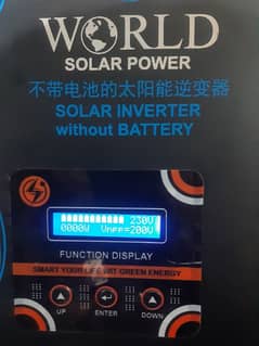 7kw Inverter