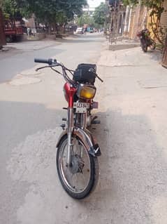 road