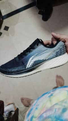 runing