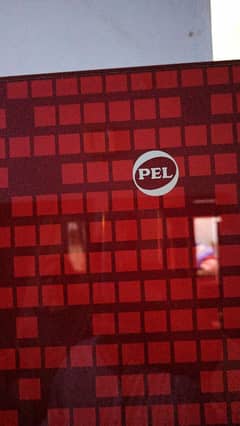 PEL REFRIGERATOR