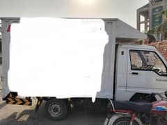 Forland c10