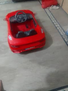 car for sale