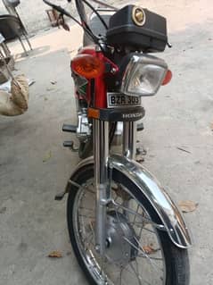 Honda 125 22/23 exchange b ho jaye ga