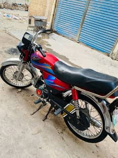 Super