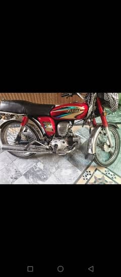 Yamaha 4 stroke 2010 model Lahore number  jeniun condition