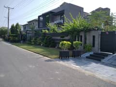 Prime Location 10 Marla Plot For Sale In A Block, Central Park Lahore