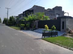 Prime Location 1 Kanal Plot For Sale In A Block, Central Park Lahore