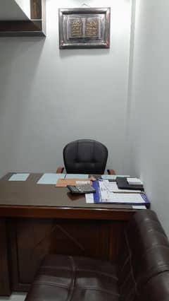 office