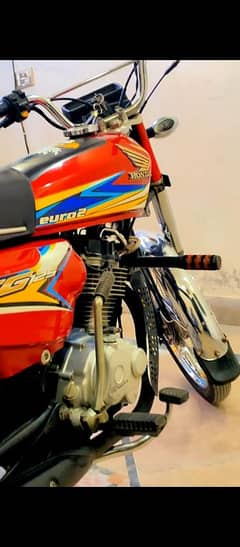 Honda 125(03226924835)