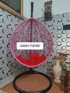 huge size swing for sale