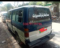 1992 modl 2006 ka Kota LHR numbr
