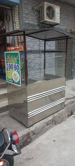 Fast Food Counter/Stall