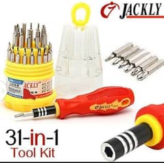 Hardware Tools