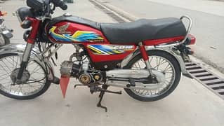 HONDA CD 70 2021