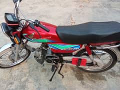 Honda CD 70cc Model-2018 Sargodha number