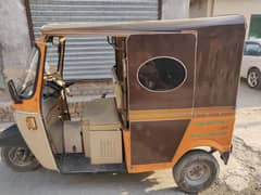 rickshaw okay hai bilkul