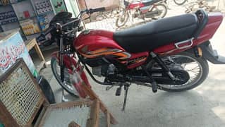 pridor Honda 2023 model for sale